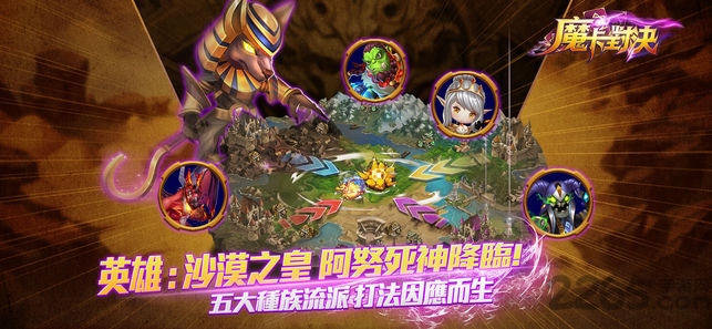 ħQٷ(δϾ) v1.0.1 ׿° 2