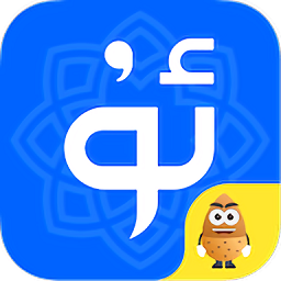 uygurqa输入法app(又名Badam维语输入法)