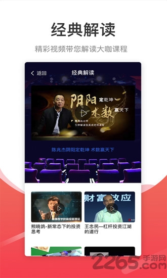 хRapp v1.0.1 ׿ 2