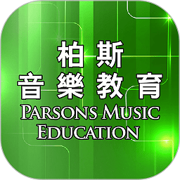 柏斯音乐pmc教学系统app