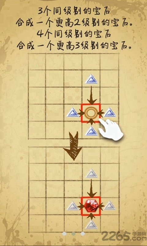 ʯios(δ) v2.0 iphone 3