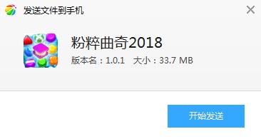 ۴2018ƽ