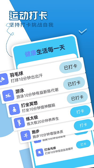 ഺÿ·app v1.0.0 ׿1