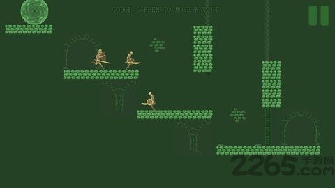 騎士與圣杯手機(jī)版 v1.1 官方安卓最新版 0