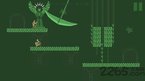 騎士與圣杯手機(jī)版 v1.1 官方安卓最新版 1