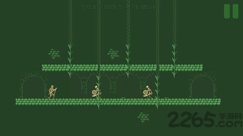 騎士與圣杯手機(jī)版 v1.1 官方安卓最新版 3