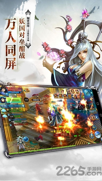ħ`ٷ(δϾ) v1.1.0 ׿ 0