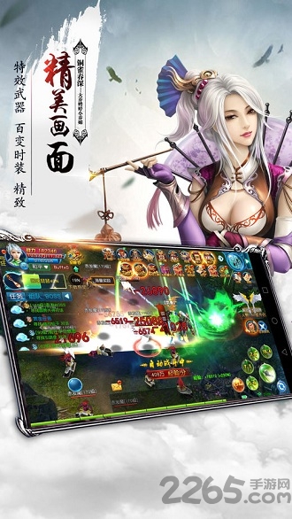 ħ`ٷ(δϾ) v1.1.0 ׿ 3