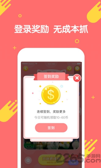 ֊Aapp v1.0.1 ׿ 1