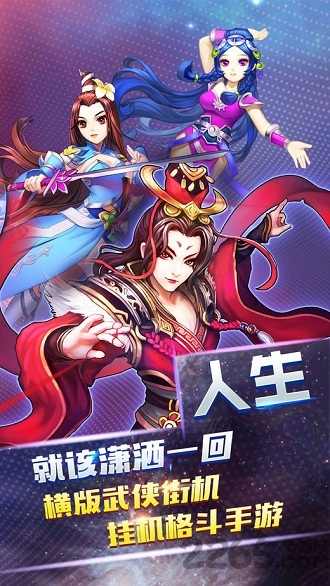񶷒콭֙C(j)(δϾ) v1.1.2 ׿ 2