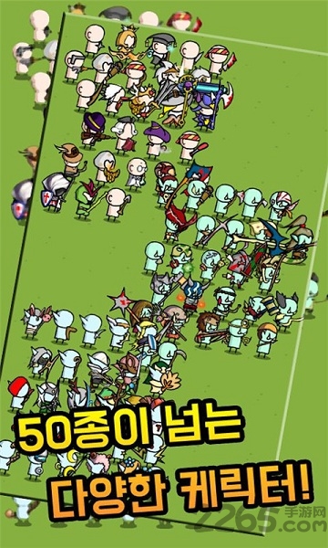 ϷϷİ v1.0.8 ׿1