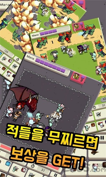 ϷϷİ v1.0.8 ׿3