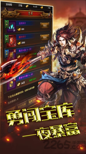 Ѫǂٷ֙C(j)(δϾ) v1.0.1 ׿ 3