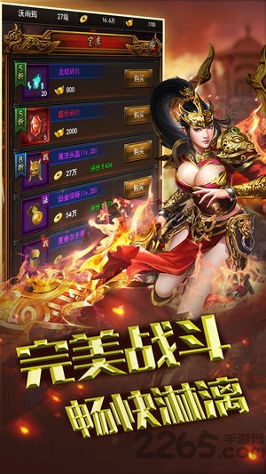 Ѫǂٷ֙C(j)(δϾ) v1.0.1 ׿ 2