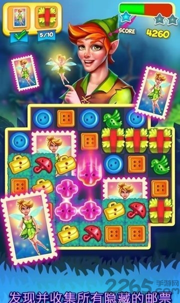 ʽըֻ(Fancy Blast) v1.1.20 ׿ 0