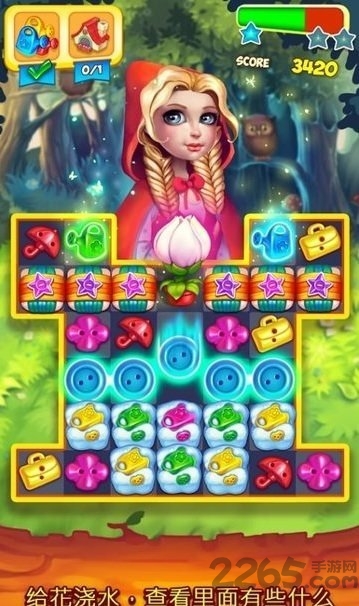 ʽըֻ(Fancy Blast) v1.1.20 ׿ 1