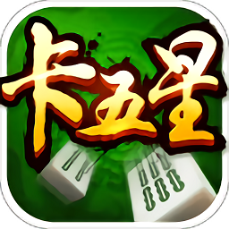 Meng Zhan Three Kingdoms phiên bản độc lập
