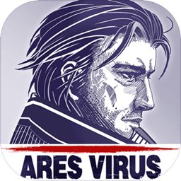  Official genuine of Ares virus
