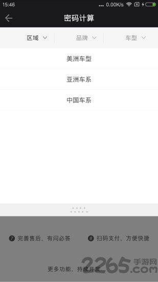  v1.0.7 ׿ 2