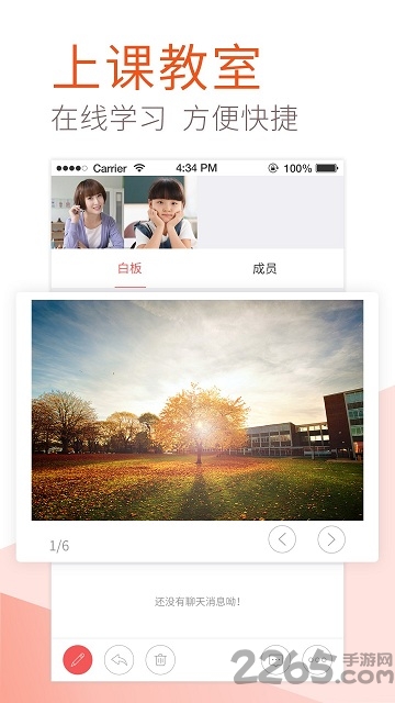 ʿֻ v1.0.8 ׿ 0