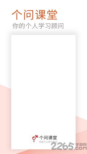 ʿֻ v1.0.8 ׿ 1