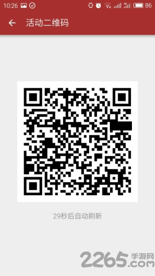 ѧֻ v1.2.5 ׿ 0
