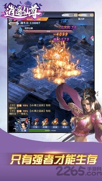 bιٷ(δϾ) v1.1.0 ׿ 2