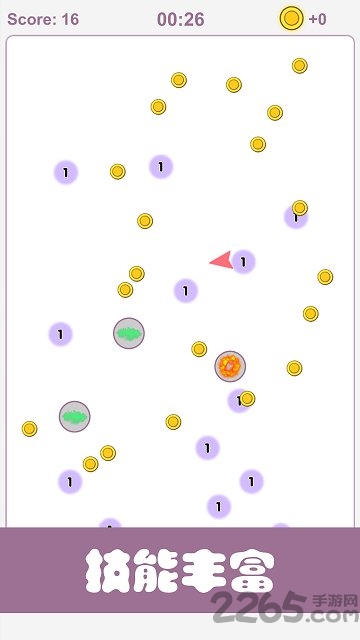 (sh)֙C(j) v1.0.1 ׿° 1