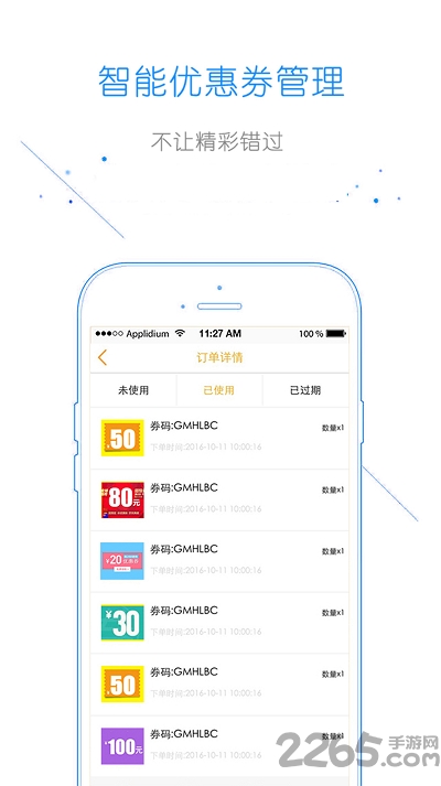 ܇̑ܛ v2.0.6 ׿ 1
