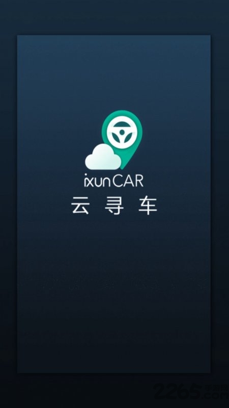 Ѱapp v1.0.25 ׿ 0