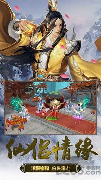 Ե;֙C(δϾ) v1.8.2 ׿ 0