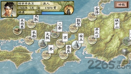 ˿սios(δ) v1.0.13 ٷiphone 3
