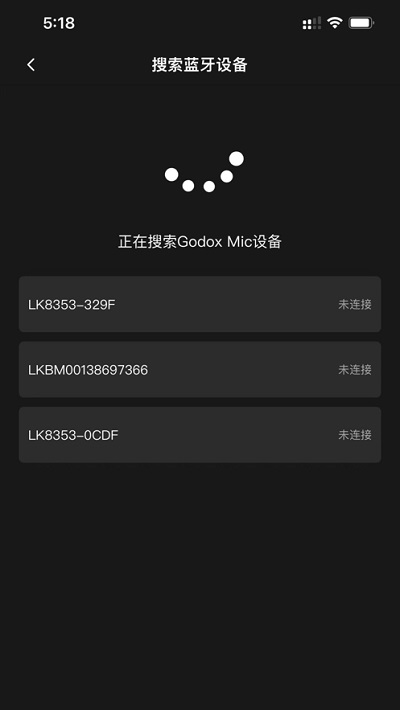 godox mic v1.3.1 ׿1