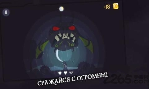 ҹ֮ƽ