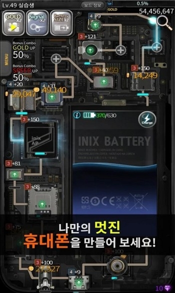 ɳ绰޽ҰϷ v1.2.26 ׿ 0