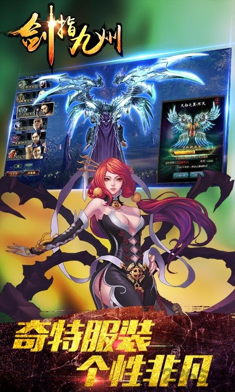 ָios(δ) v1.15.1202 iPhone 0