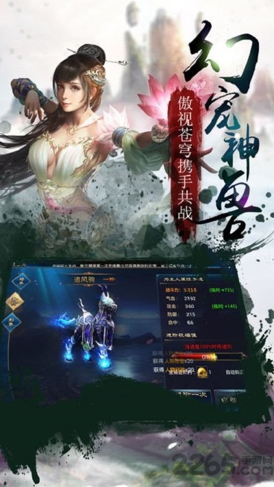 μtmٷ(δϾ(xin)) v1.1.0 ׿ 2