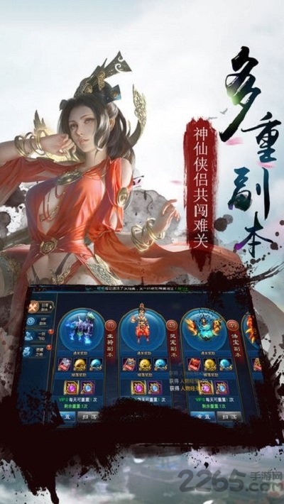 μtmٷ(δϾ(xin)) v1.1.0 ׿ 3