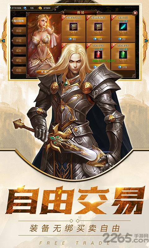 ½ƻ(δ) v1.3 iphone 0