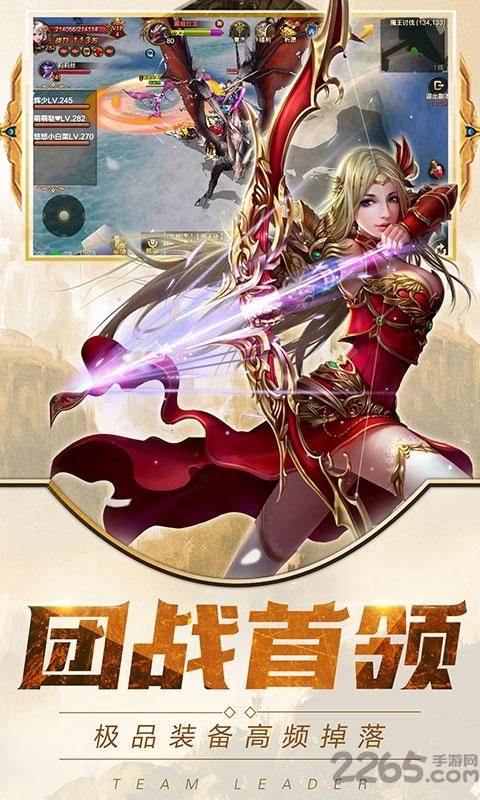 ½ios