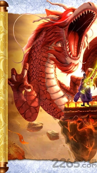搜神獵妖記手游 v6.4.1 安卓版 3