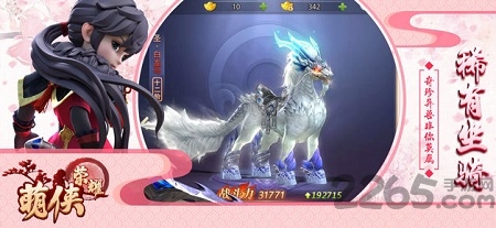 ҫٷ(δ) v1.0.1 ׿ 1