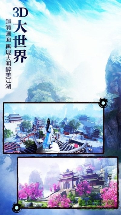쵶Qٶȿ͑(δϾ) v2.1.0 ׿ 4