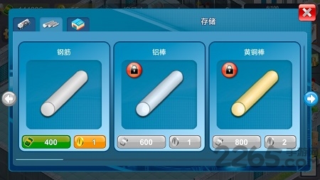 ģֻ v1.340 ׿ 1
