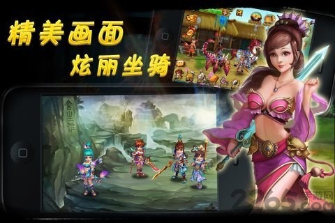 (zhn)olٷ v1.15.140305 ׿° 1