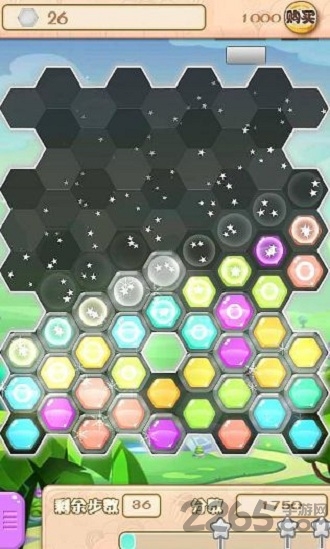 ʯɟo޽ƽ v1.0.0 ׿ 0