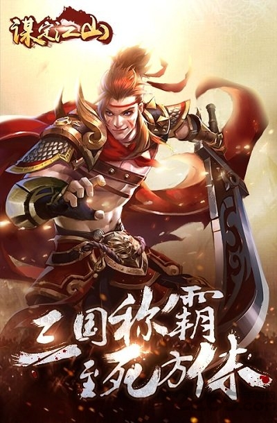 ıɽڹƽ v3.2.0 ׿޸İ 0