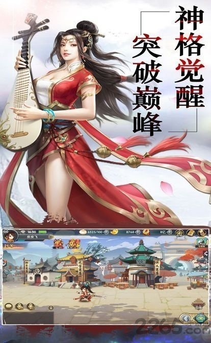 Ӱֻ v1.0 ׿ٷ 0