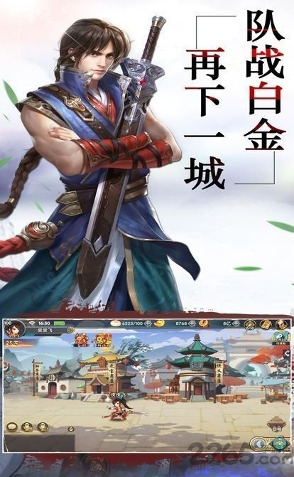 Ӱֻ v1.0 ׿ٷ 2