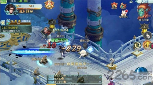 н鴫ٷ v1.1.4 ׿ 2